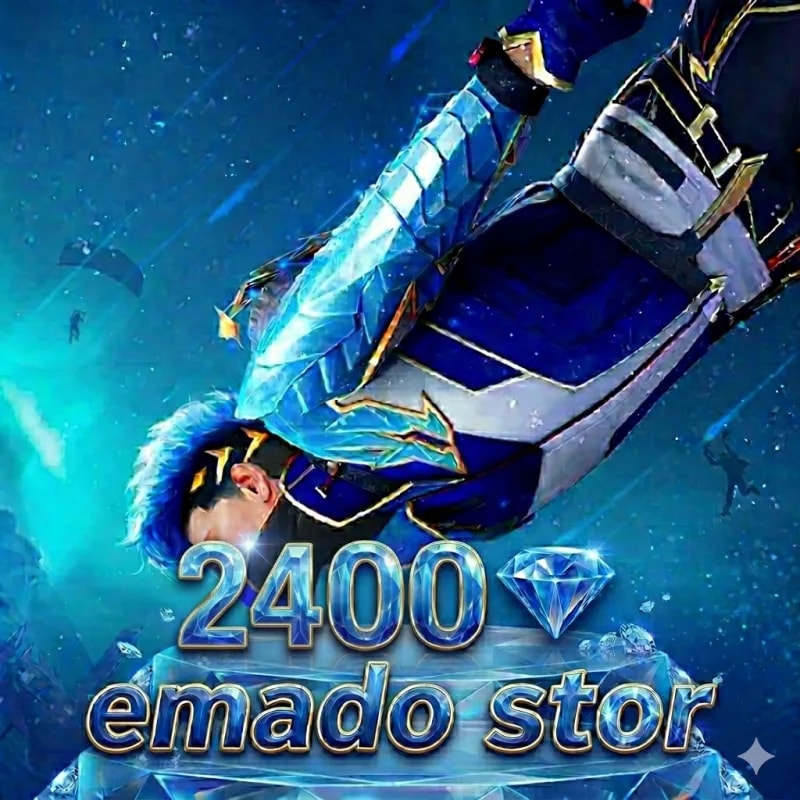 فري فاير 2200+200