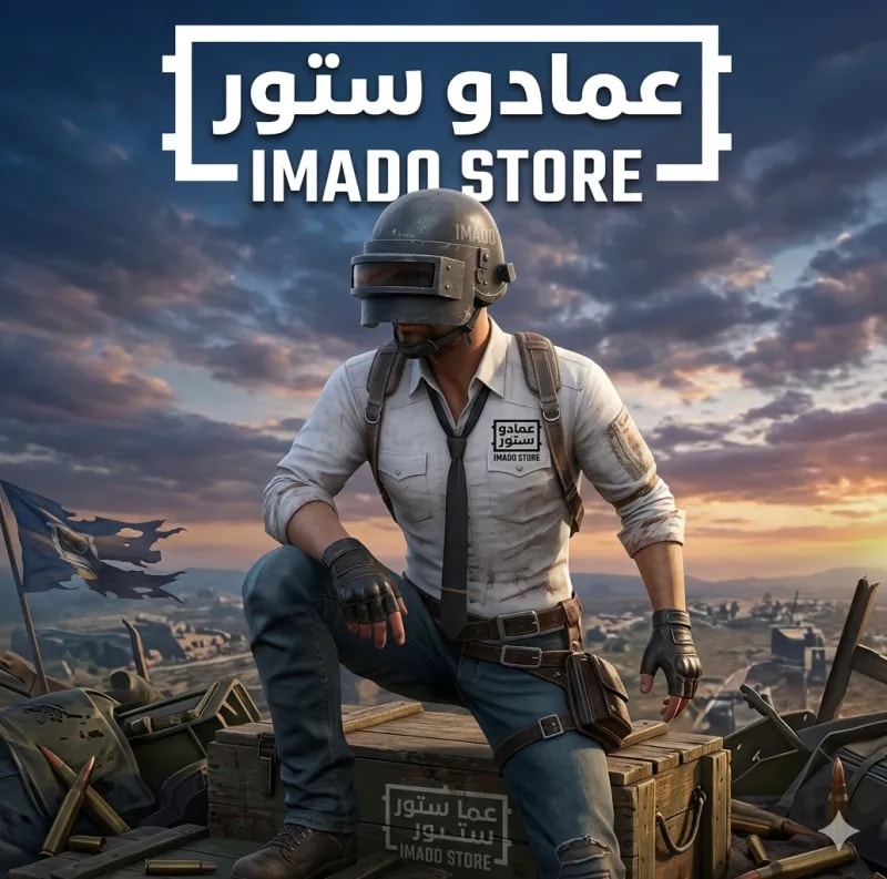 60 شده
